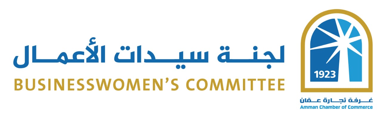 اعتبارا من يوم غد الاثنين فتح باب الترشح لأنتخابات لجنة سيدات الأعمال بغرفة تجارة عمان 