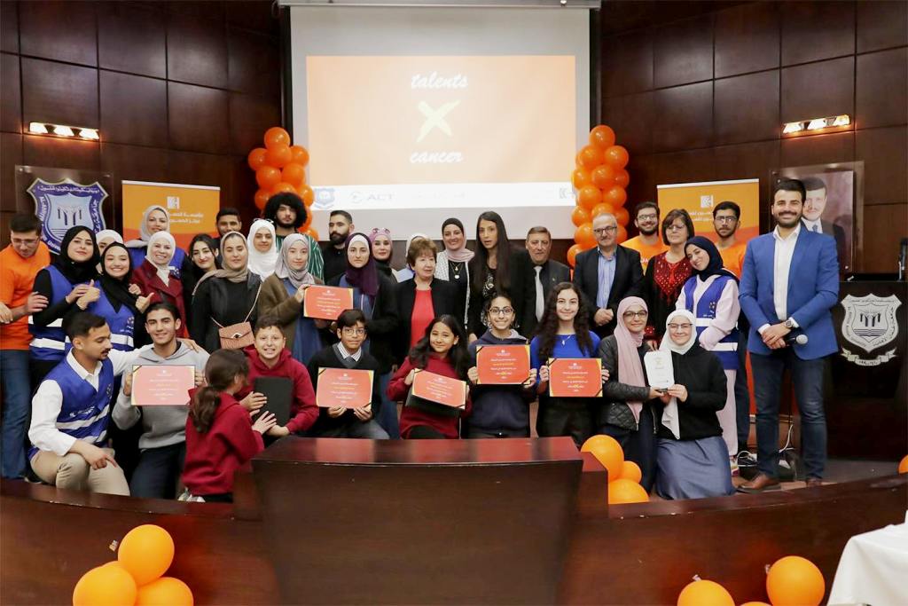 عمان الأهلية تنظم مسابقة 《مواهب x السرطان》 بالتعاون مع مركز الحسين للسرطان 